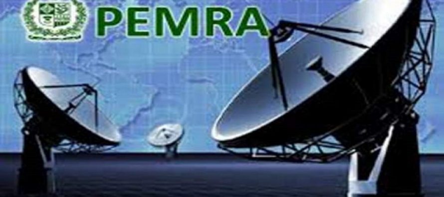 PEMRA Issues Notice To Geo Entertainment For Showing Game Shows During Ramazan
