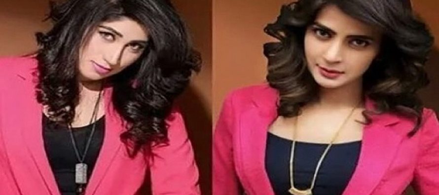 People’s Reaction To Qandeel Baloch’s Upcoming Biopic