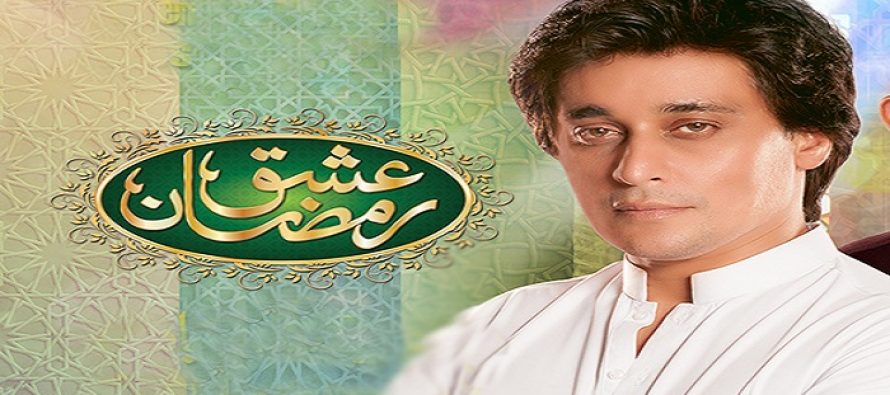 Sahir Lodhi Loses Cool During Ramazan Show! Reality Or Scripted?