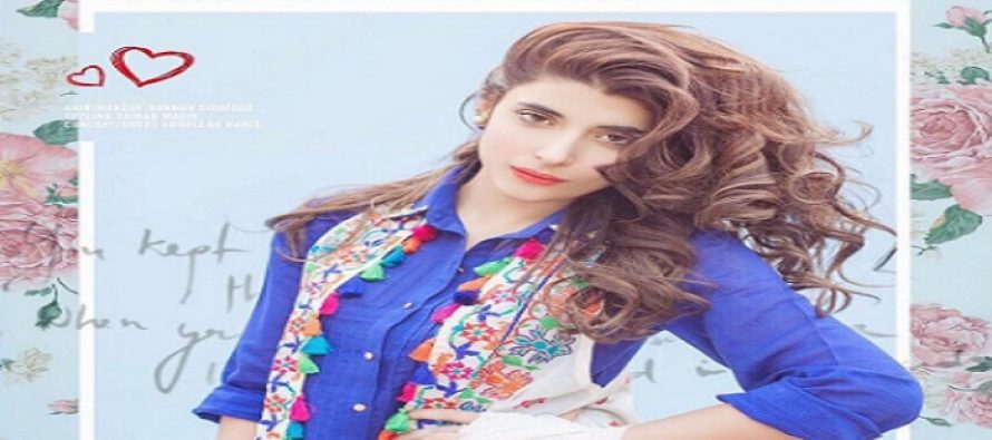 Urwa Hocane Signs 6th Pakistani Movie