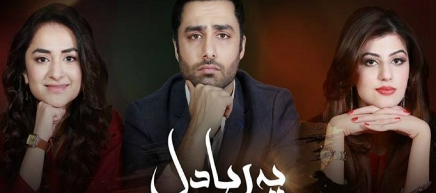 Yeh Raha Dil Episode 19 Review – The DJ Stole The Show!