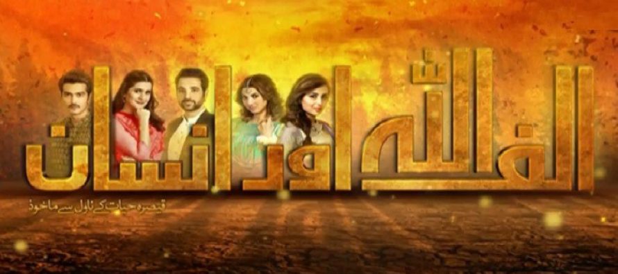 Alif Allah Aur Insaan Episode 10 Review – Intense & Phenomenal Performances!