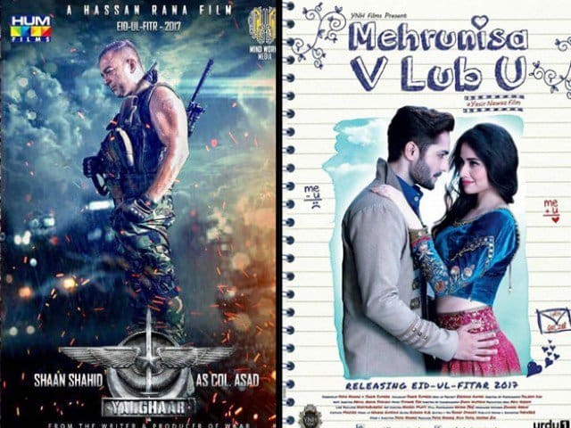 Yalghaar vs Mehrunisa V Lub U: Box Office Report!