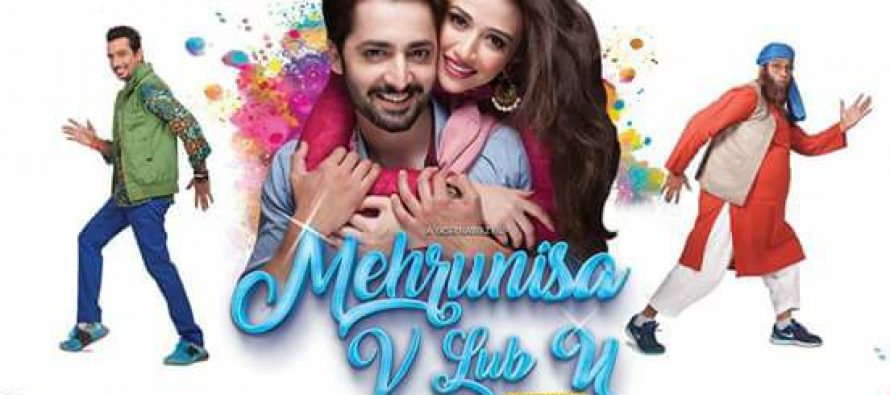 The Premier of Mehrunisa V Lub U