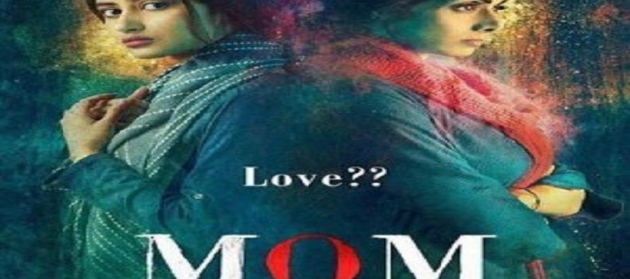 Pakistani actors have contributed a lot in Mom – Boney Kapoor