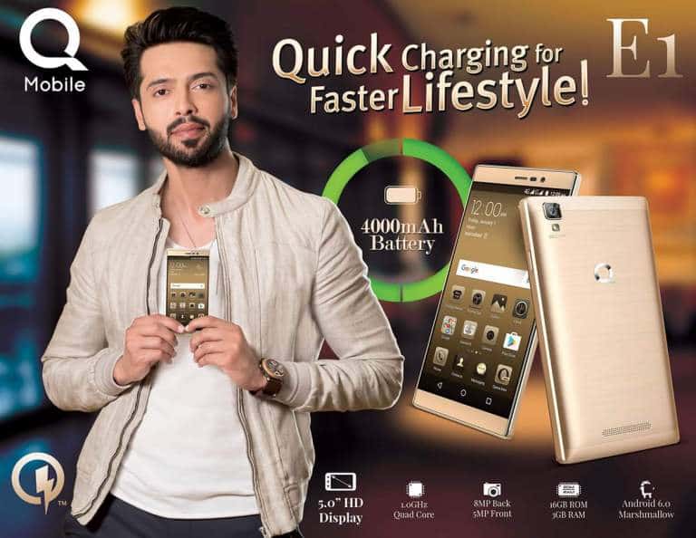 Pemra Bans Fahad Mustafa's Q-Mobile TVC For Inappropriate Content