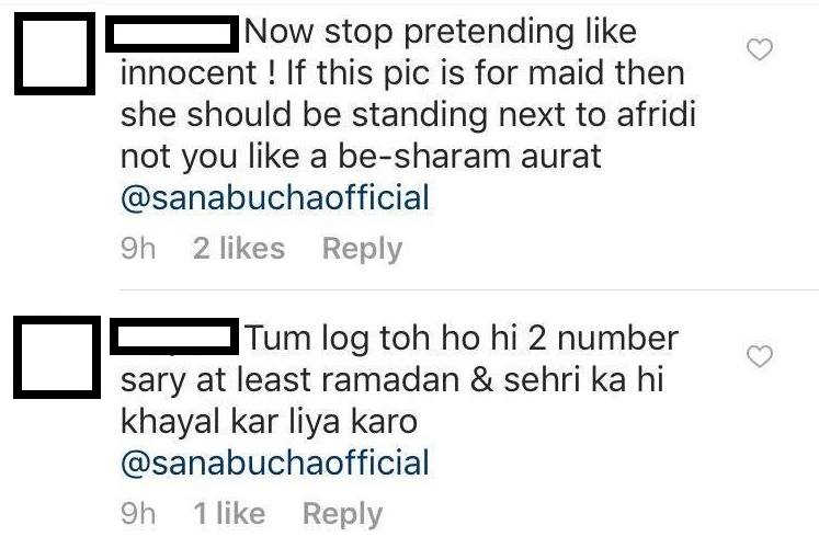 Sana Bucha Puts Shahid Afridi In An Awkward Position