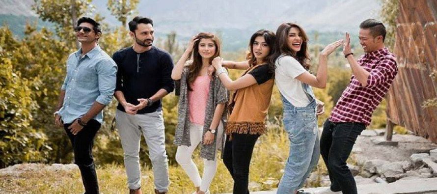 Chalay Thay Saath Bombs At The Box Office
