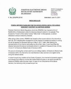 PEMRA imposes fine on Nicklodeon!