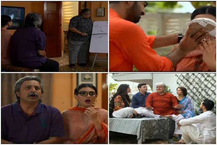 Mohabbat.pk Episode 1-3 Review - Perfection!