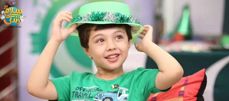 Pehlaaj Hassan Beautifully Recites Hamd In Memory of Junaid Jamshed