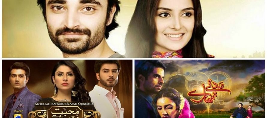 Khalil-Ur-Rehman’s Dramas-Must-Watch or Must-Skip?
