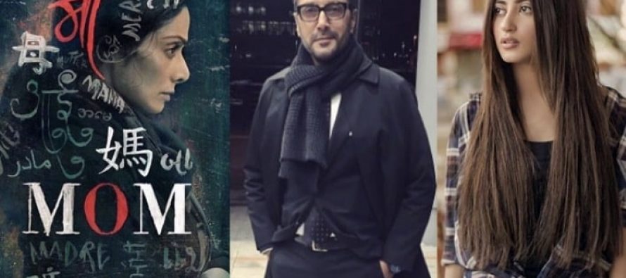 Adnan Siddiqui discusses his role in MOM
