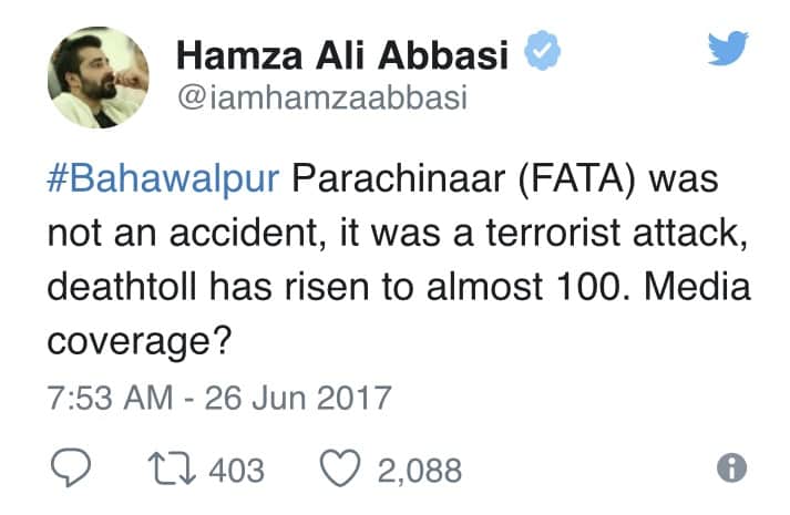 Mahira Khan Has A Brilliant Reply For Hamza Ali Abbasi's Tweet