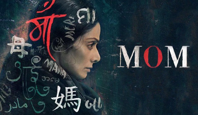 MOM's trailer unravels even more mysteries and gripping suspense