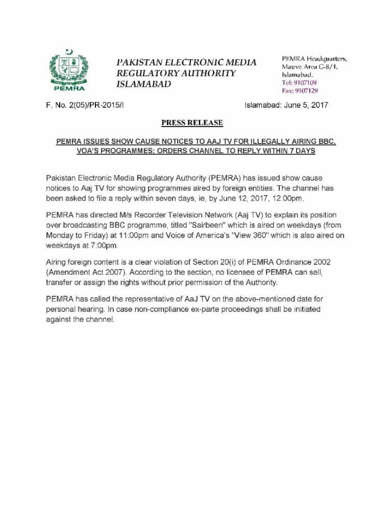 Pemra Serves Notice To Aaj TV For Airing International Content