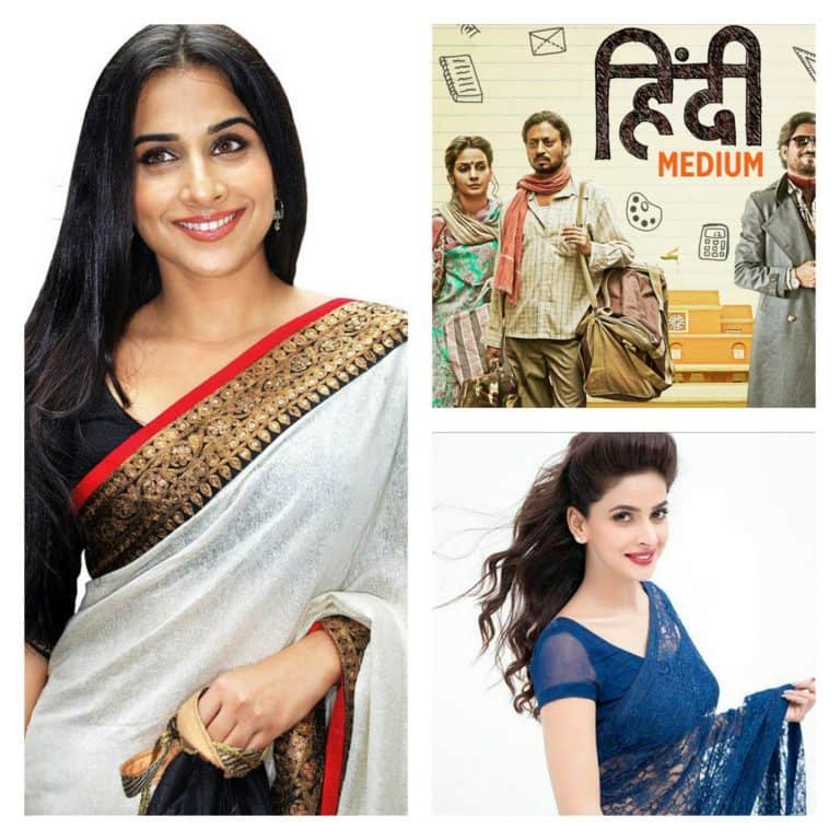 Vidya Balan is all praises for Saba Qamar!