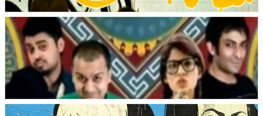 Pakistani Comedy: From Hit to Shambles!