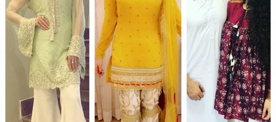 Celebrities on Eid 2017!