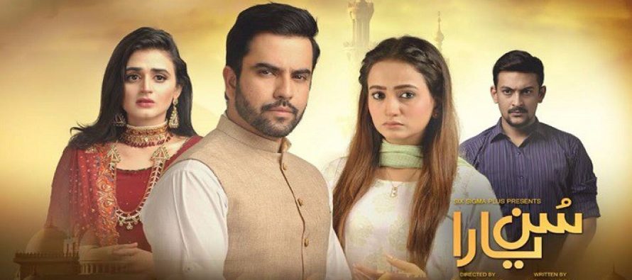 Sun Yaara Episodes 23 & 24 Review – Revelations!