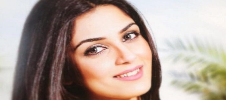 Maya Ali – Biography, Age, Family, Education, Movie, Dramas