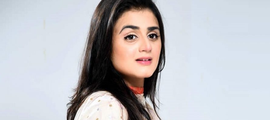Hira Mani – Biography, Age, Family, Husband, Children, Dramas