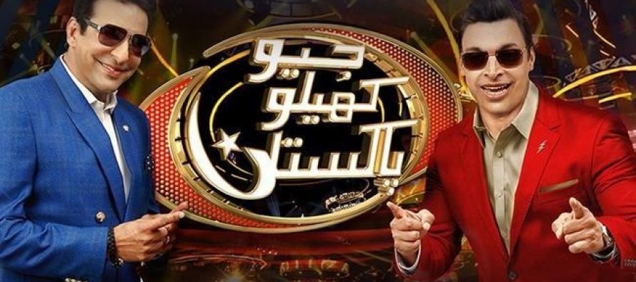 Wasim & Shoaib encourage girl power on Geo Khelo Pakistan