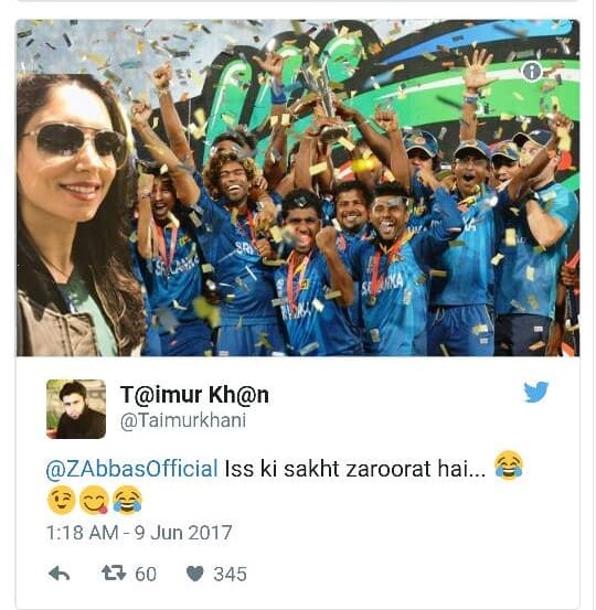 Zainab Abbas And The Curse Of The Cricketers Selfies