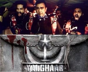 Shaan: A guest star in Yalghaar?