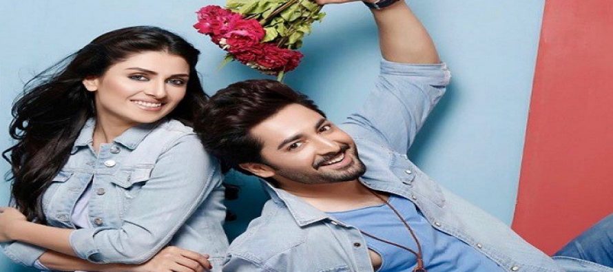 Ayeza Khan To Make Film Debut Opposite Danish Taimoor