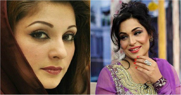This Pakistani Celebrity Just Slammed Maryam Nawaz