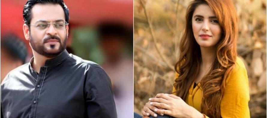Momina Mustehsan Lashes Out At Amir Liaquat!