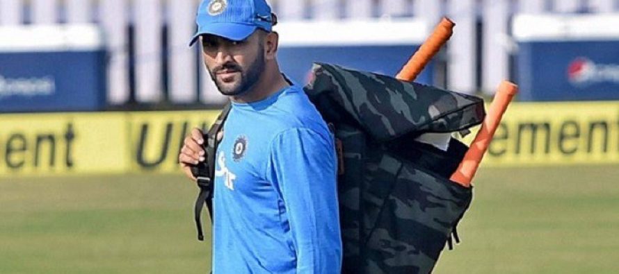 MS Dhoni Thinks This Pakistani Cricketer Is The Toughest Bowler