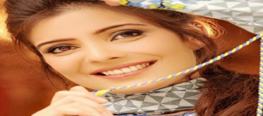 Fabiha Sherazi – Biography, Date Of Birth, Pictures, Career, Facebook Page