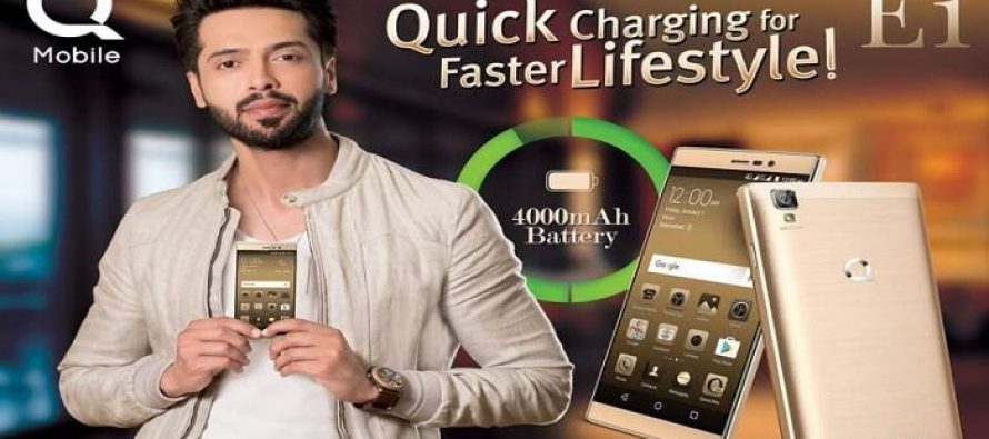 Pemra Bans Fahad Mustafa’s Q-Mobile TVC For Inappropriate Content