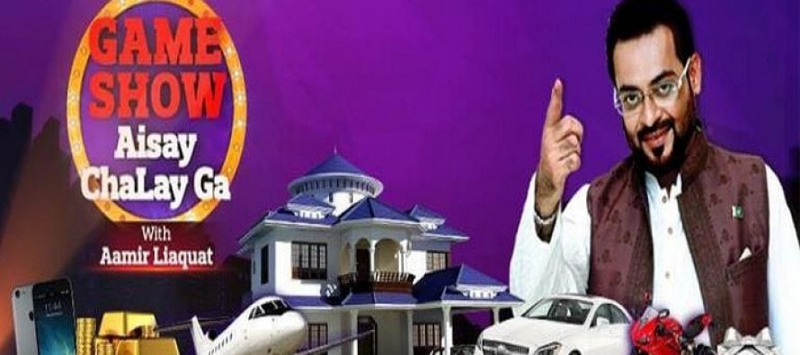 Game Show Aisay Chalay Ga Last Episode to Take Place on a Plane with an Unbelievable Prize!