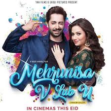 Mehrunisa V lub U promotion in the twin cities!