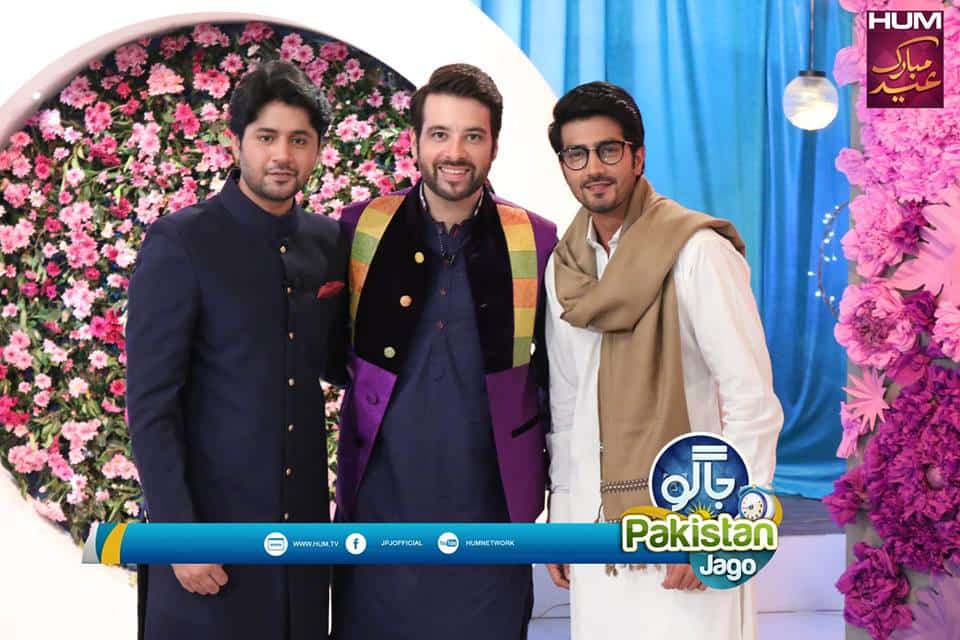 Cast of Alif, Allah Aur Insaan at "Jago Pakistan Jago"