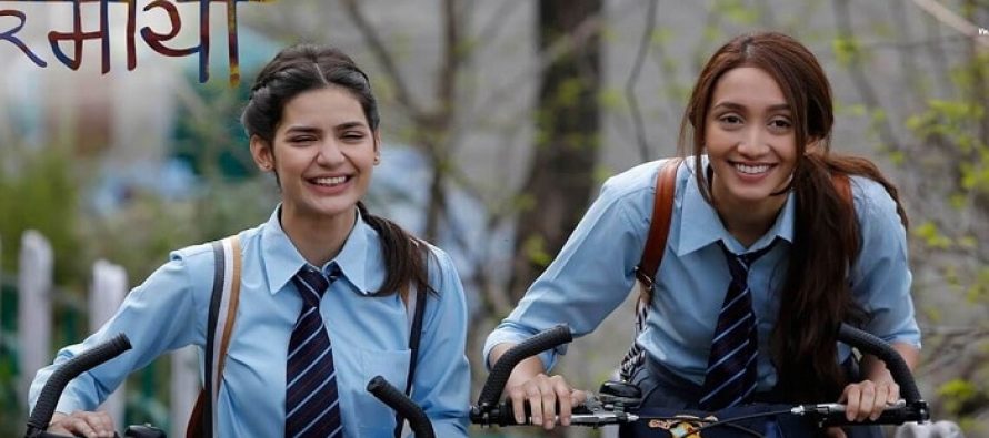Dear Maya Gets A Low Opening, Madiha Imam’s Bollywood Debut Sinks?