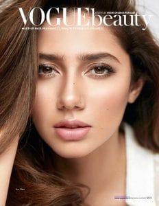 Who wants to look like Mahira Khan?