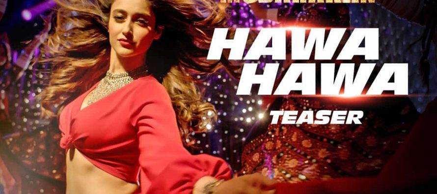 Indian Remake of “Hawa Hawa” is Disappointing