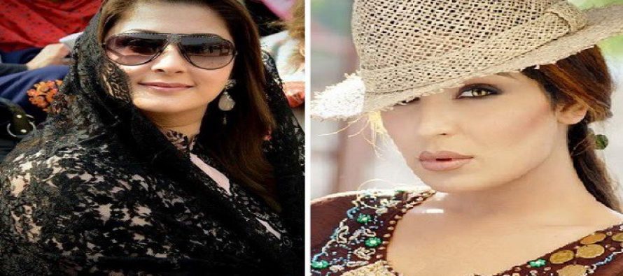 The New Queen Of Twitter, Meera Ji Calls PM Nawaz Sharif A ‘Butcher’