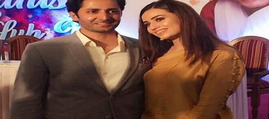 Celebrity Spotting – Mehrunisa V Lub U Press Conference