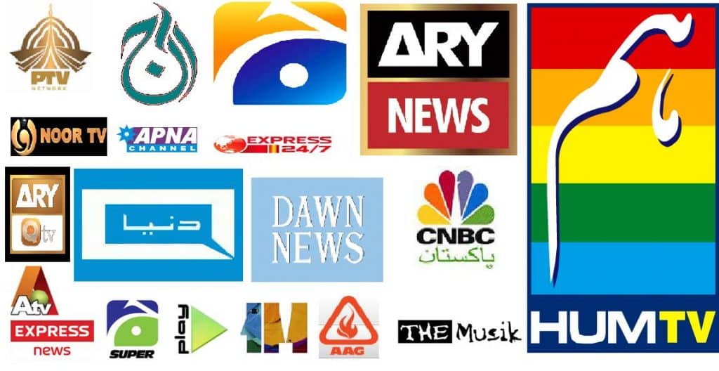 pakistani tv logo collage