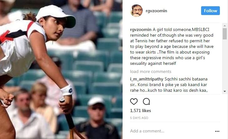Indian Filmmaker Exploiting Sania Mirza’s Picture Is Extremely Disrespectful!