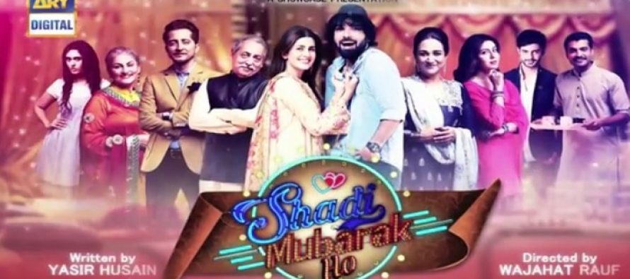 Shadi Mubarak Ho Episode 1 Review – Decent Beginning