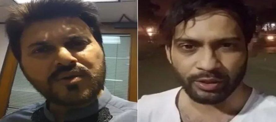 Ali Haider Reacts To Waqar Zaka’s Unpleasant Video On Aamir Zaki’s Death