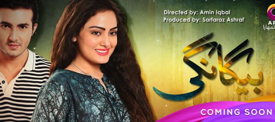 ‘Begangi’, Forthcoming Drama Serial Of Aplus