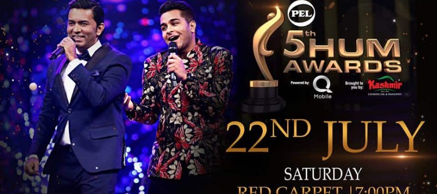 5th Hum Awards Is Soon Coming To Television Screens