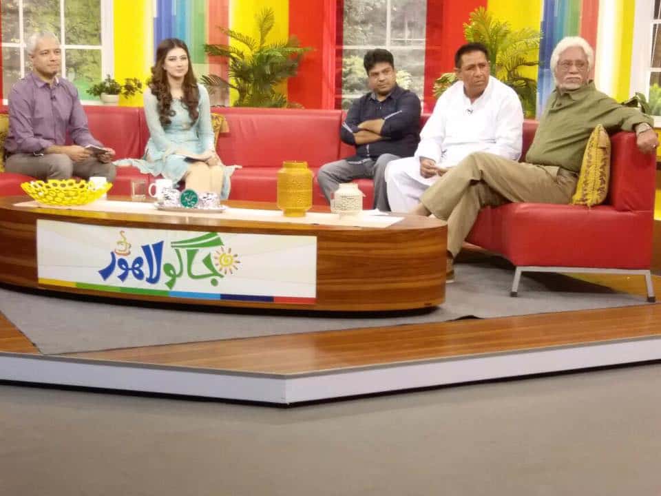 Team 'Geo Sar Utha K', At The Movie Promotions